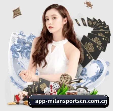 米兰体育 APP